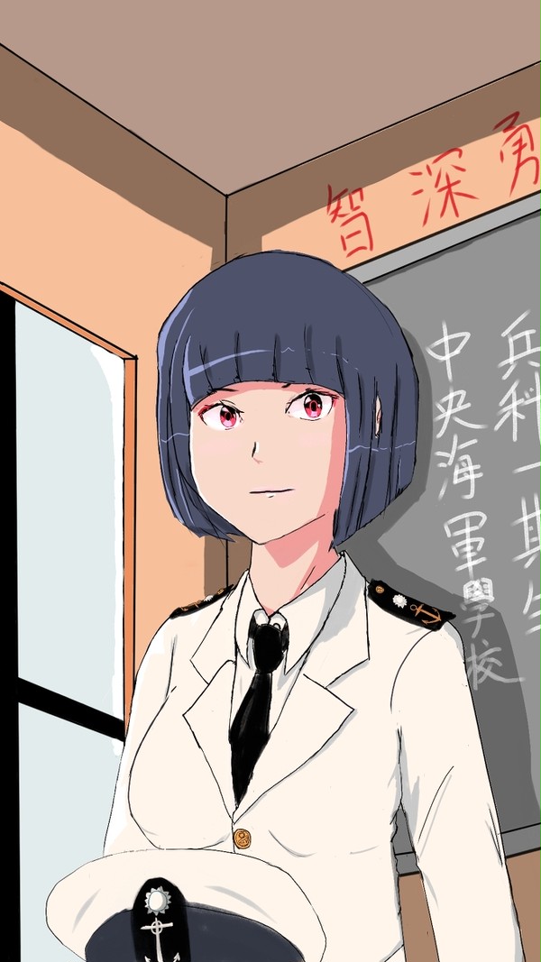 偽中央海軍学校学生