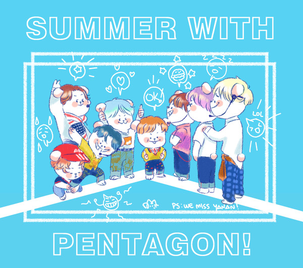 Summer with PENTAGON!
