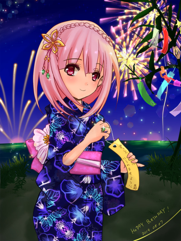相河愛花生誕祭2019