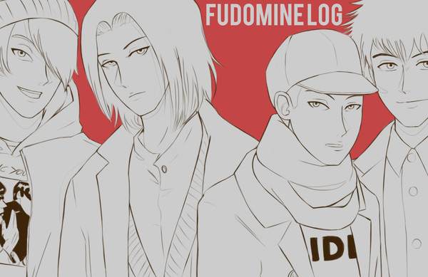 fudomine log 1