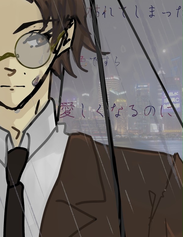 雨とペトラ