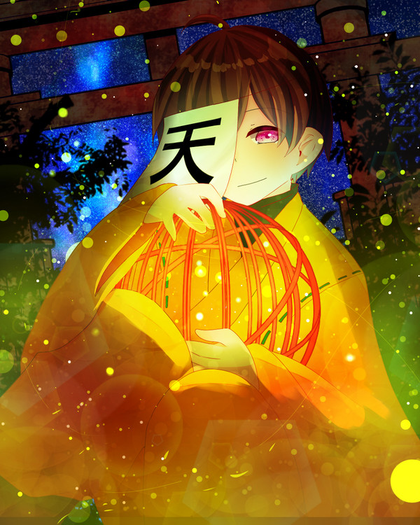 天の声