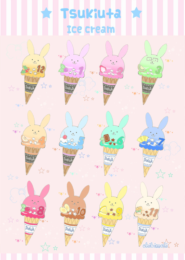 アイスクリーム