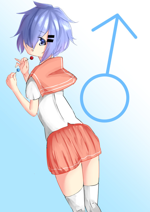 男の娘