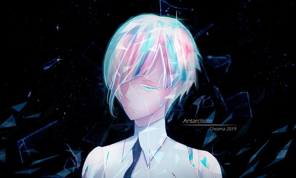 Antarcticite