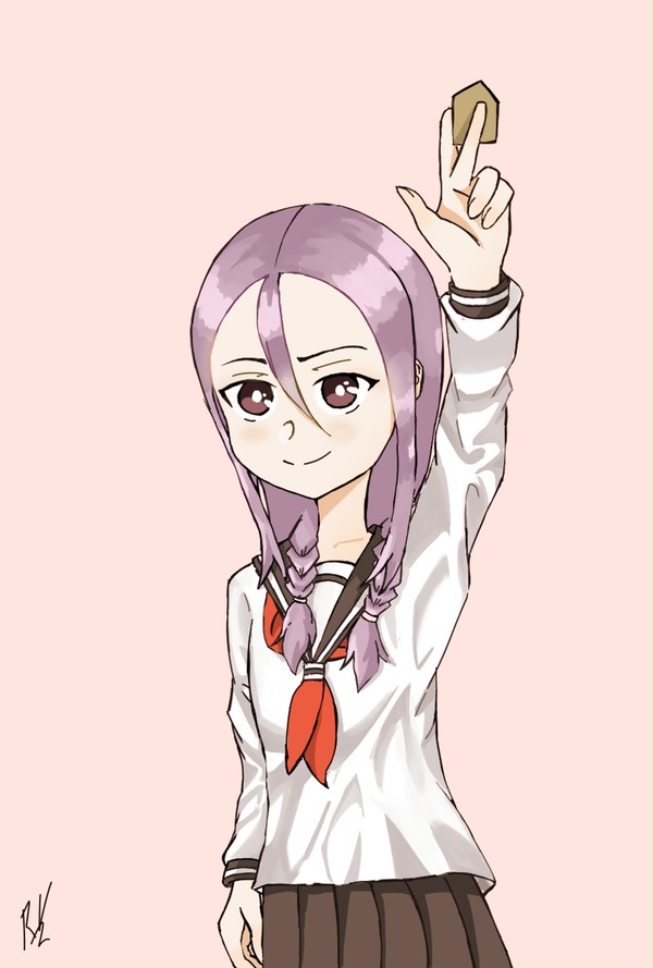 Senpai
