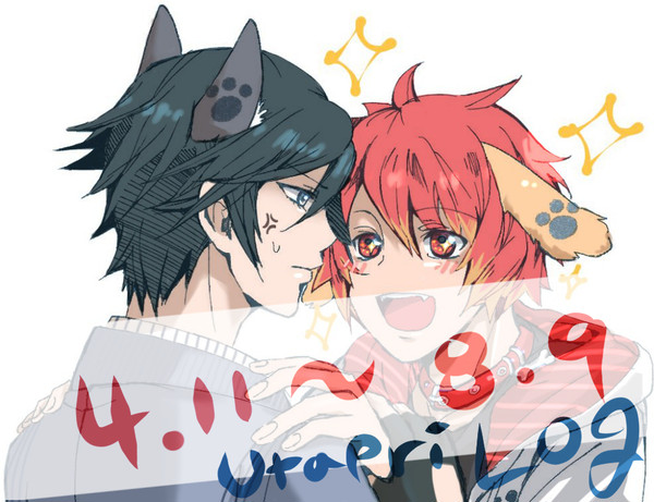 UTAPRI LOG 1