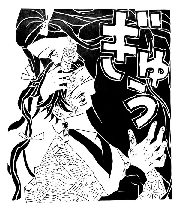 [切り絵] 竈門兄妹