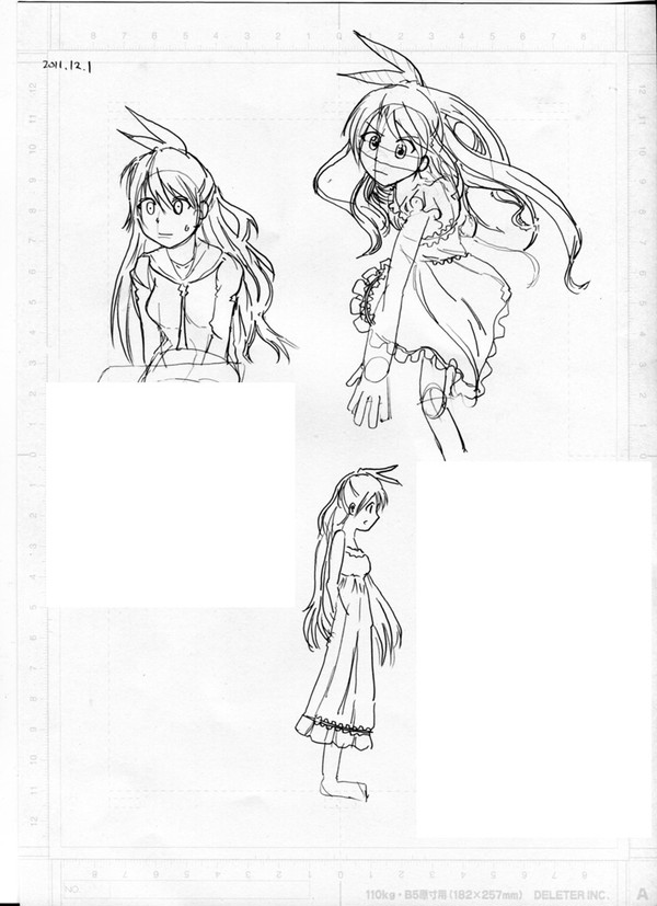 ニセコイ