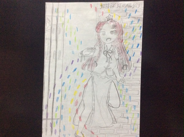 【東方】紅美鈴を描いてみました