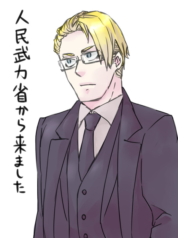 人民武力省の人