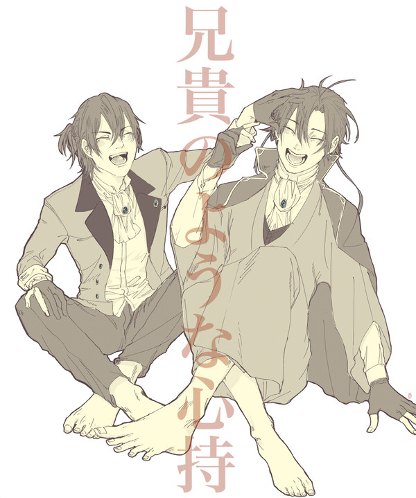 龍寛まとめ1