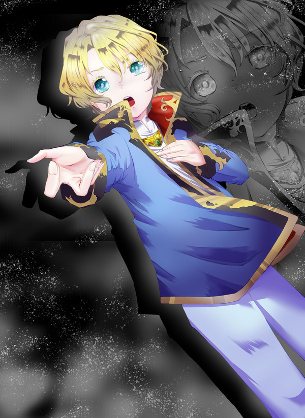 プレア・レヴェリー