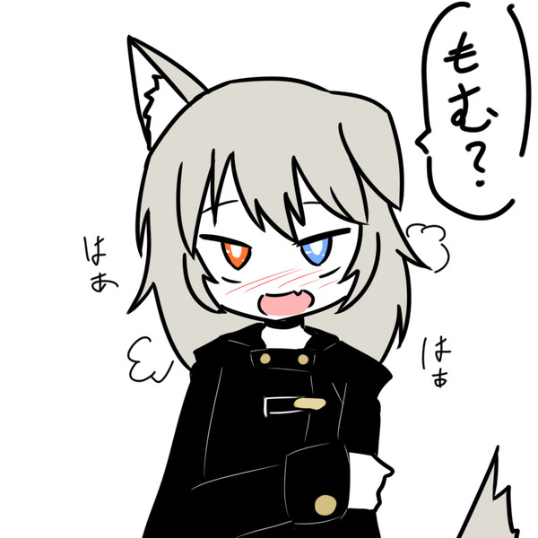 蓮希るい