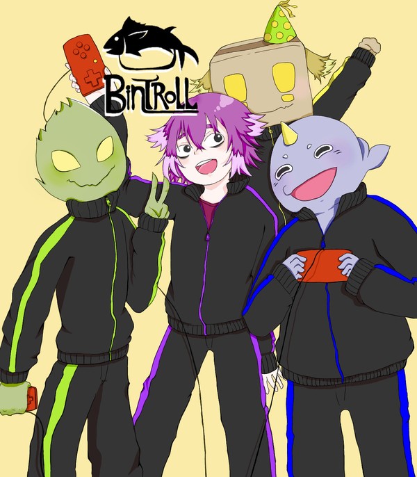 bintroll