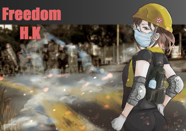 戦場