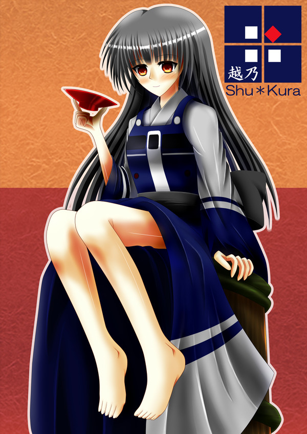 【鉄擬】キハ48「越乃Shu*Kura」