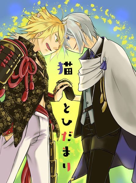 [8/25閃華夏大祭2019]　新刊サンプル