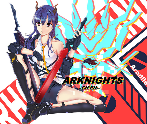 陈sir