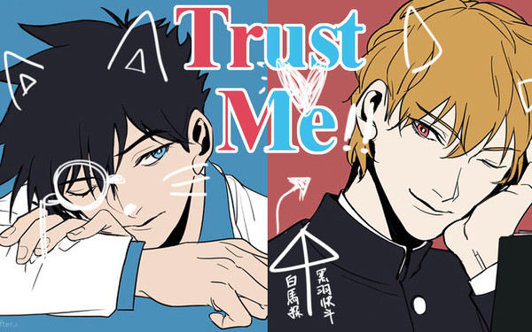 【黑羽快斗】&白馬探（腐向）&工藤新一&L（？