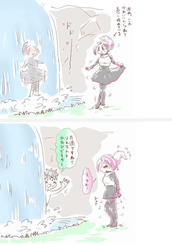 りんさんと滝のある風景(前後編)