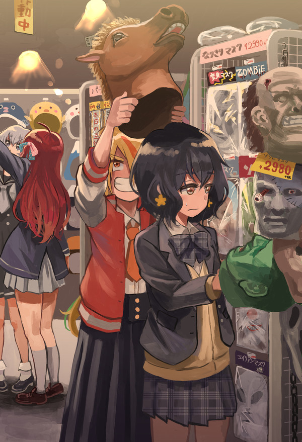 ゾンビがドンキへ まとめ