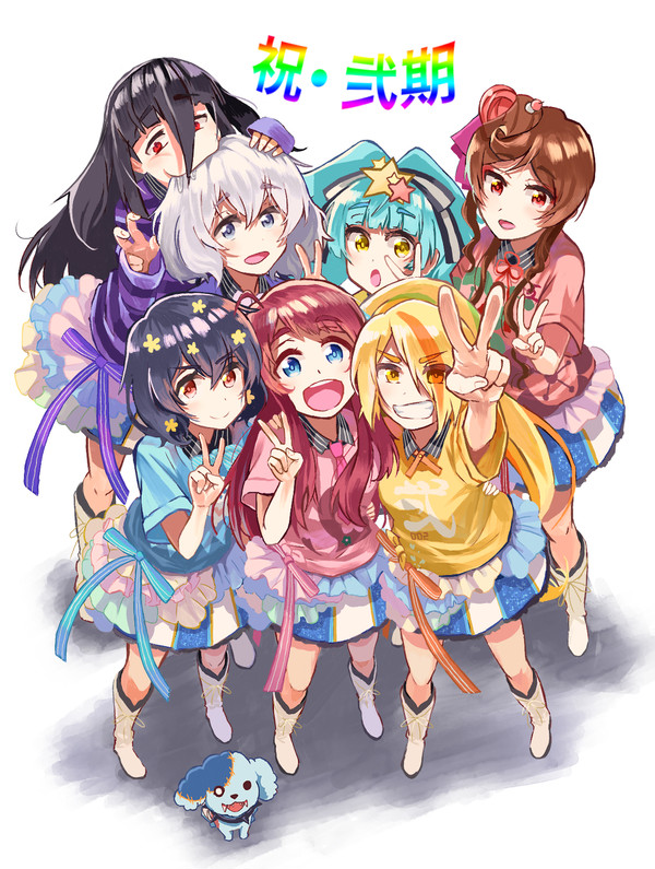 ゾンビランドサガ まとめ - 1/10