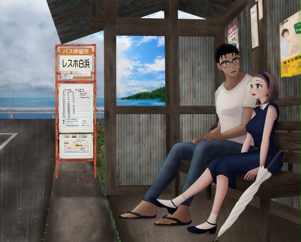ツイログ
