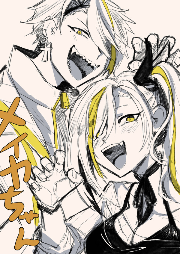 v絵