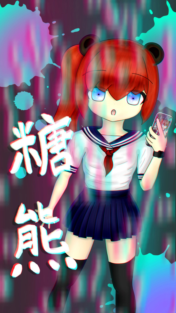 no title
