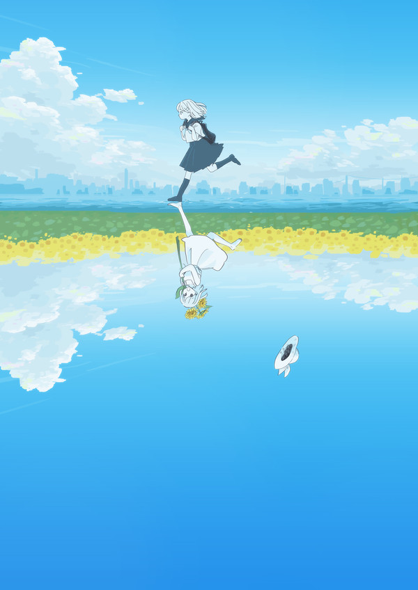 ディレイしてゆく
