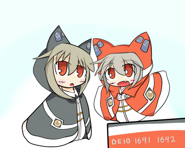 よそのこ