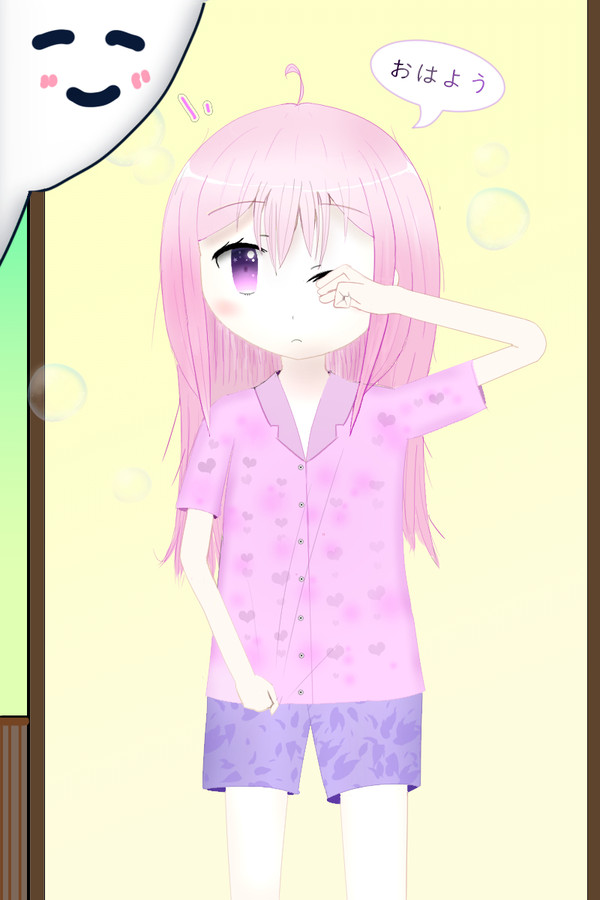 朝に夢うつつ