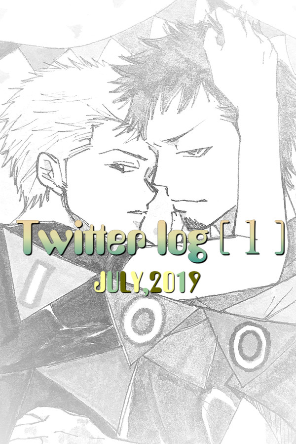 【ローゾロ】ツイッターまとめ⑴