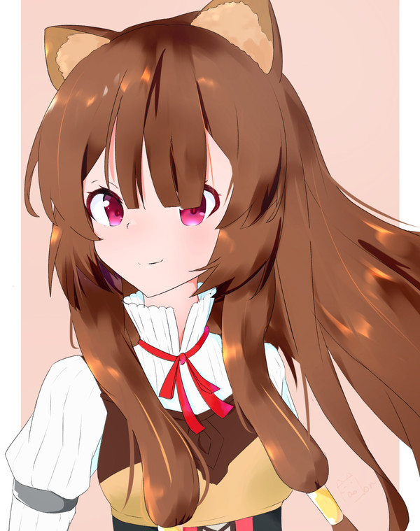 ラフタリア