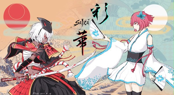Saika CytusII