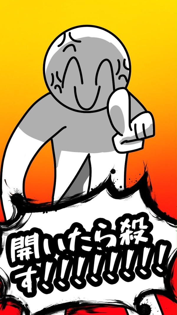 ついったまとめ