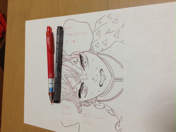 命より大事なもの