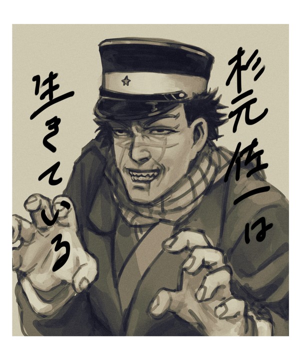 さいち③