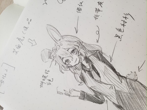 无题