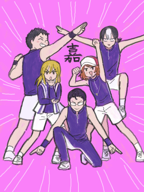 新テニの比嘉