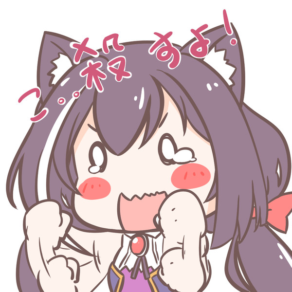 キャル