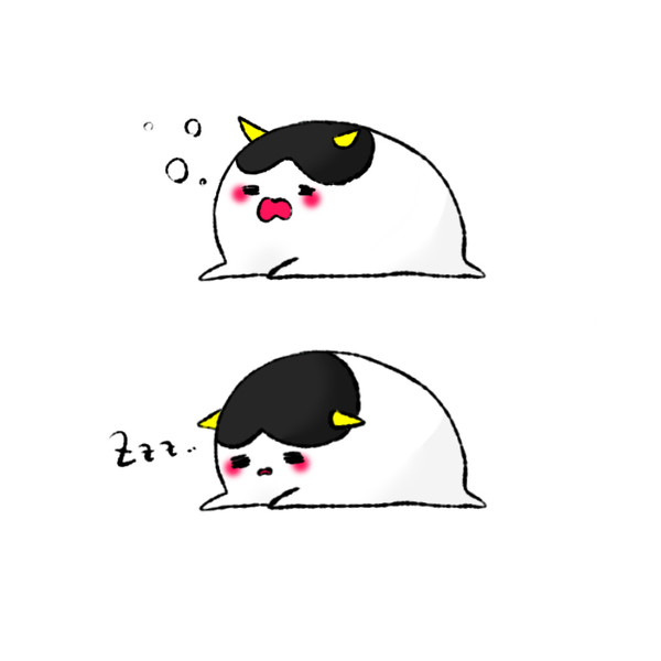 おやすみなさい