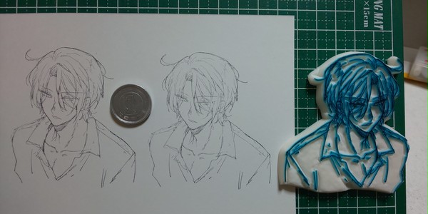 ノエ・アルシヴィスト