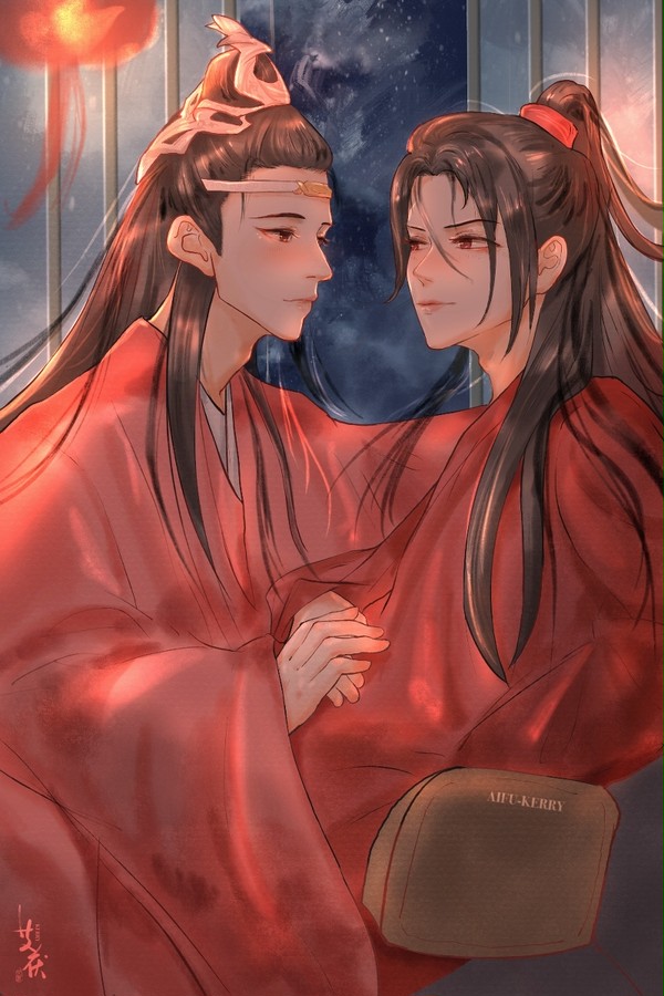 忘羡大婚