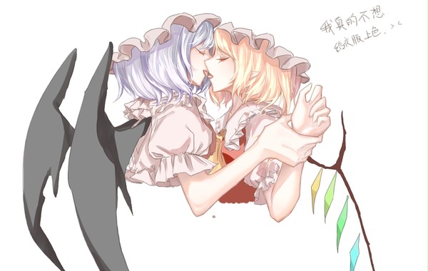 kiss。
