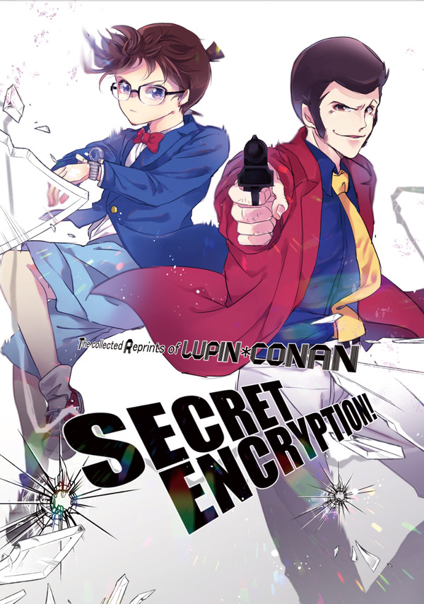 C96　新刊通販情報