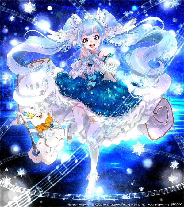 第七回