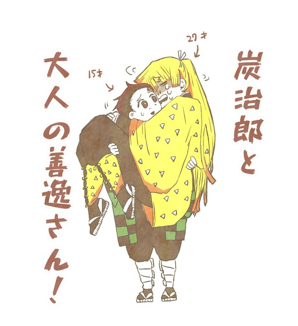 【炭善】大人逸の炭善ついったまとめ!
