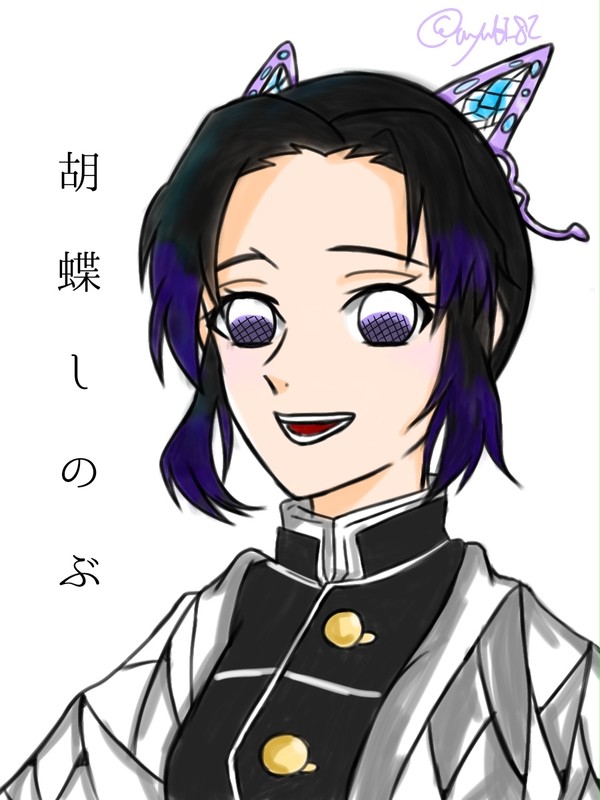 鬼滅の刃イラストまとめ
